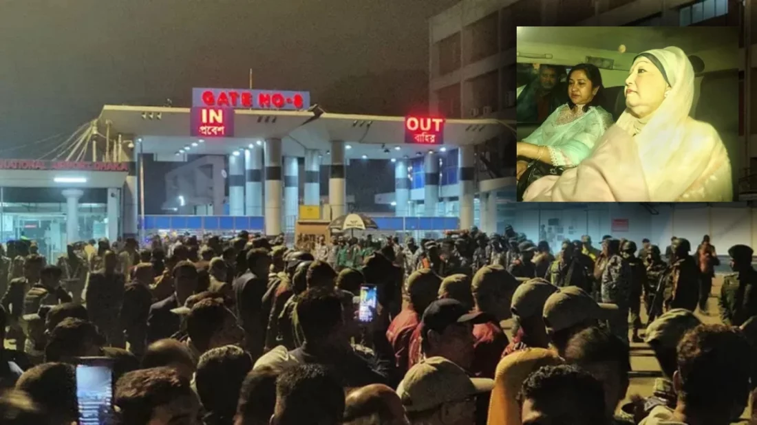 khaleda