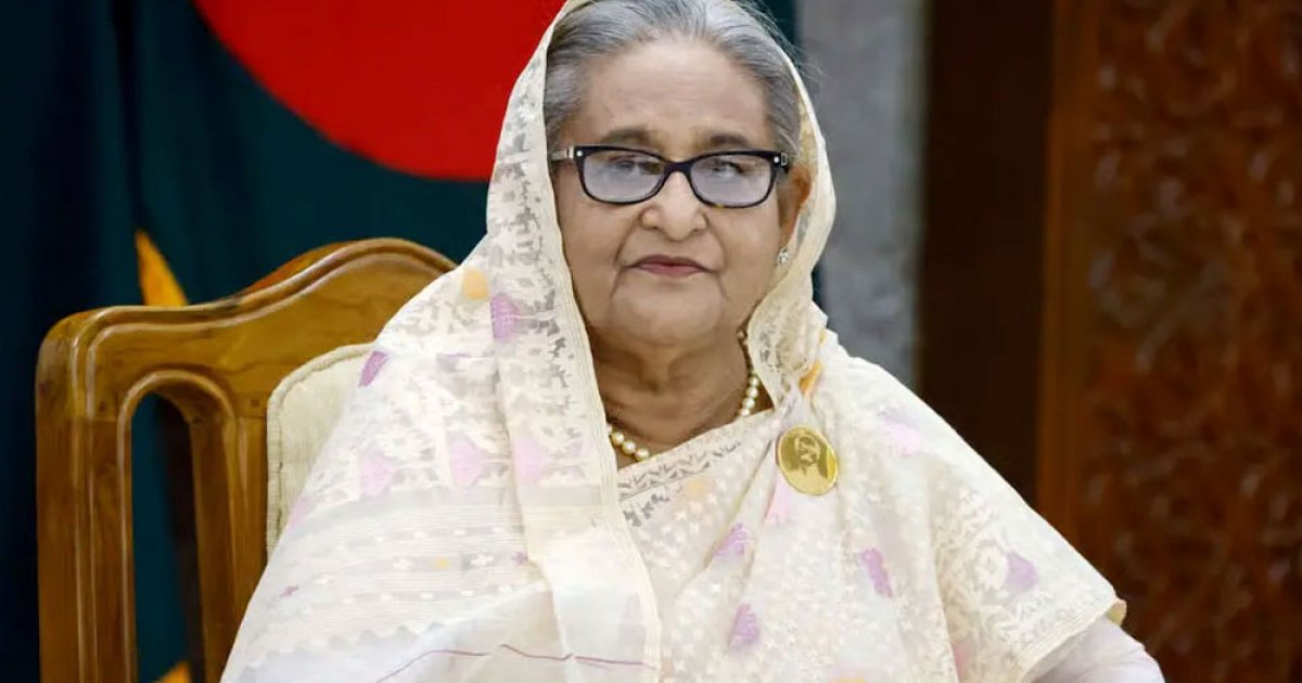 pm