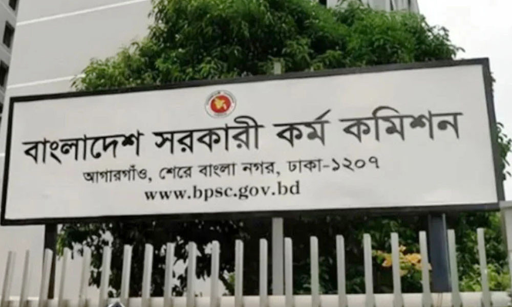 psc