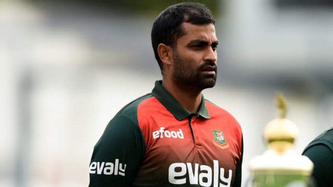 tamim