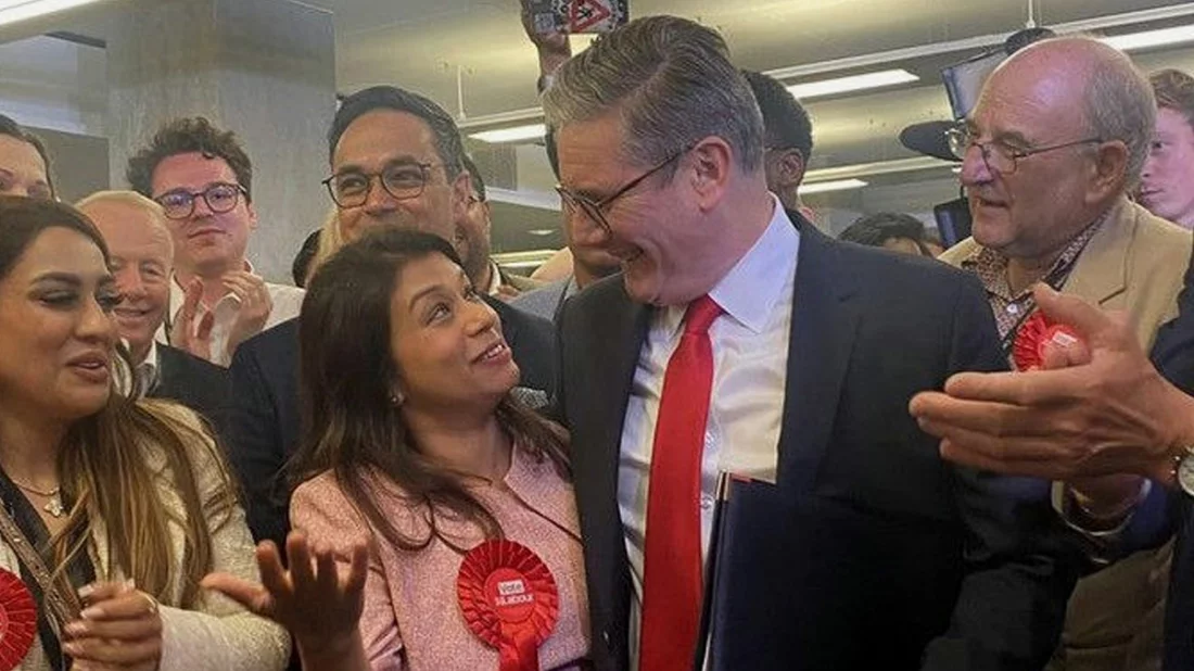 uk