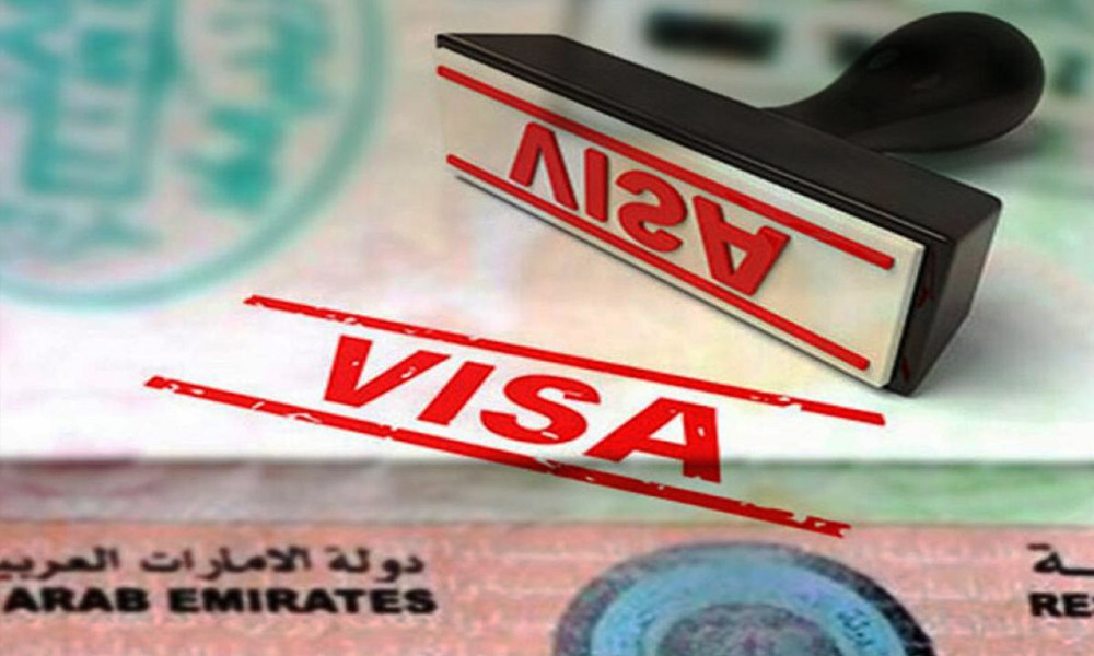 AE VISA