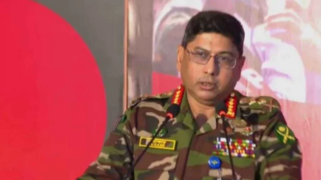 army chief 3