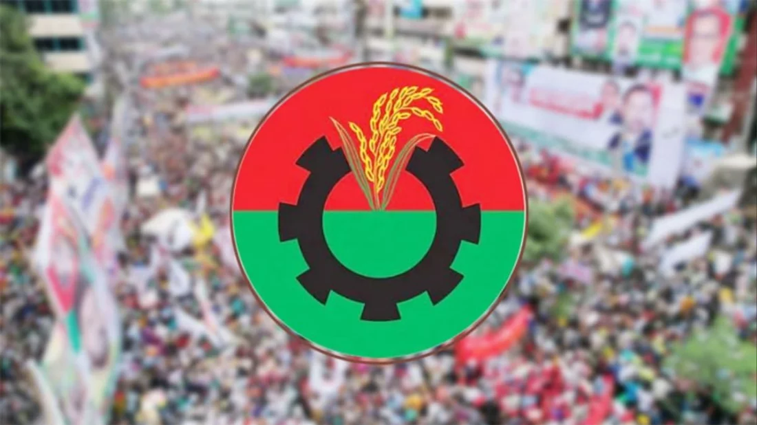 bnp