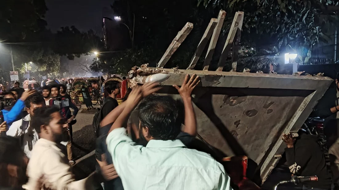 dhanmondi 32 bari
