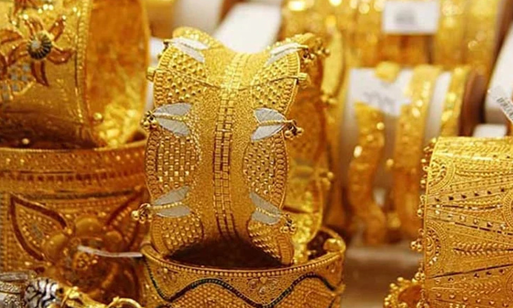 gold