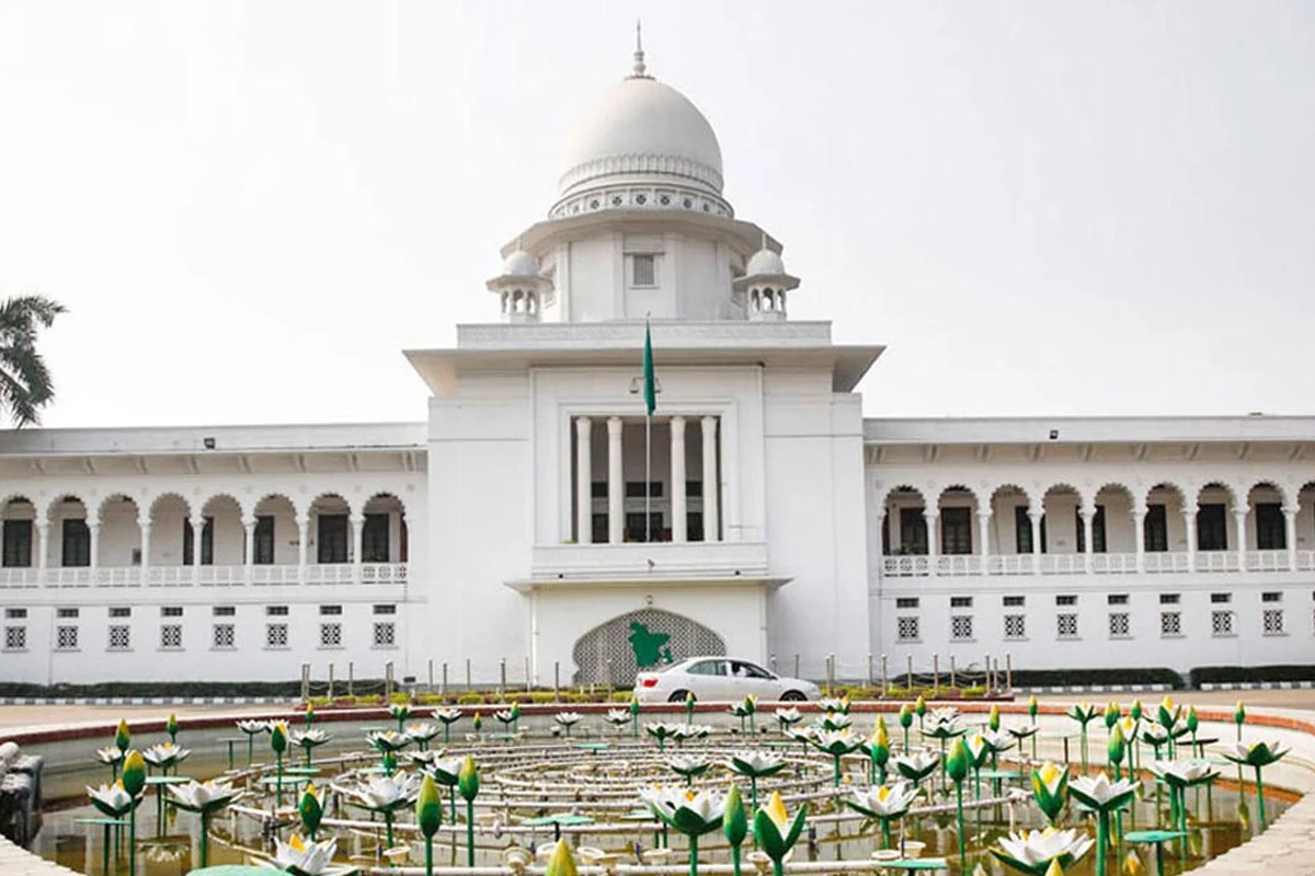 high court