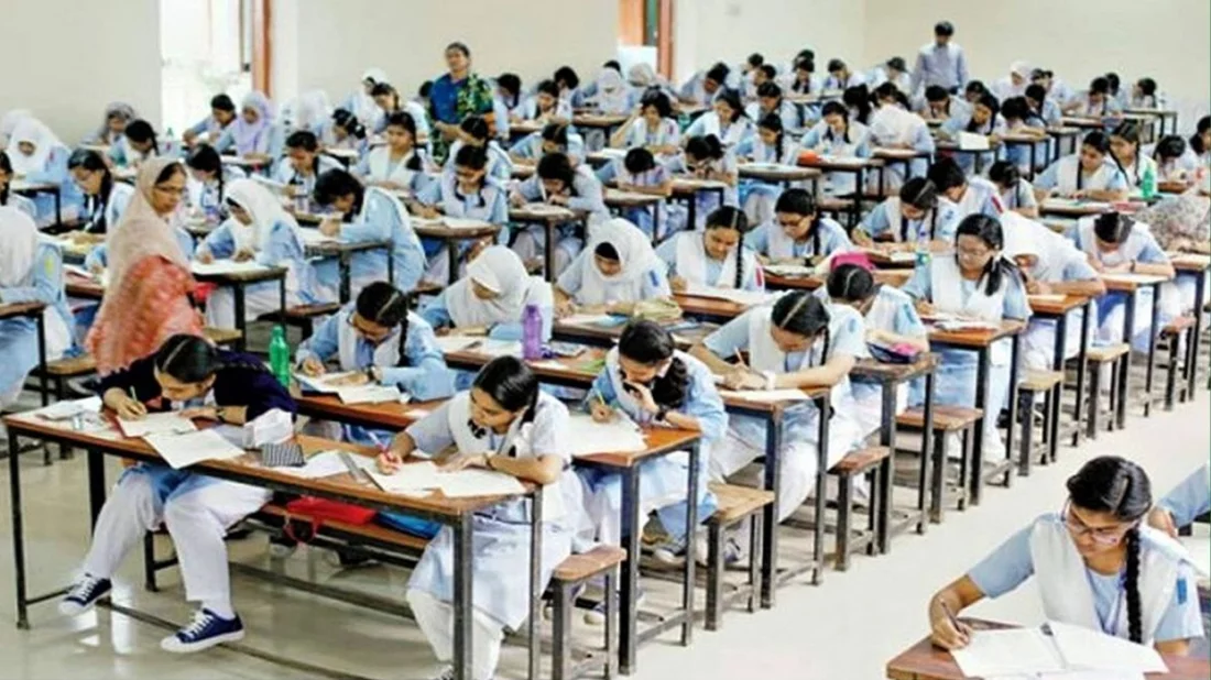 hsc