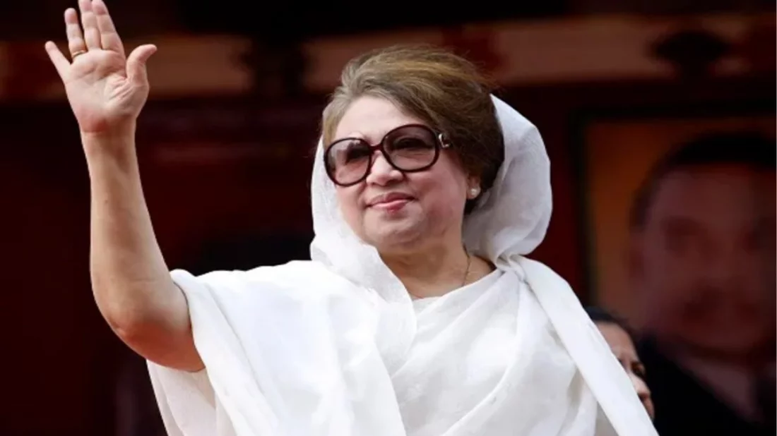 khaleda zia