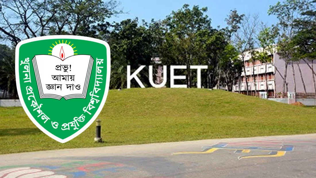 kuet