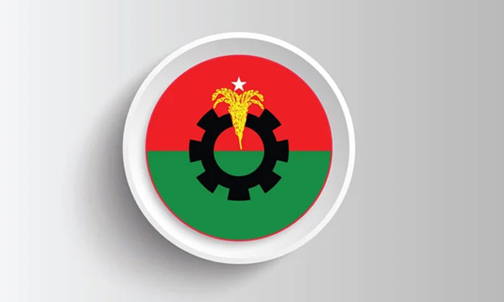 ncp