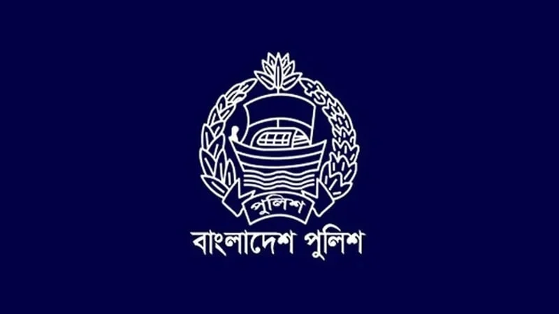 police-1