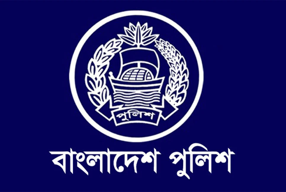 police