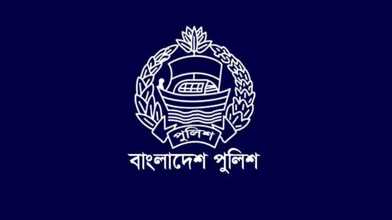 policeosd