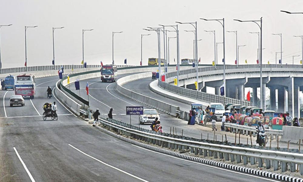 setu