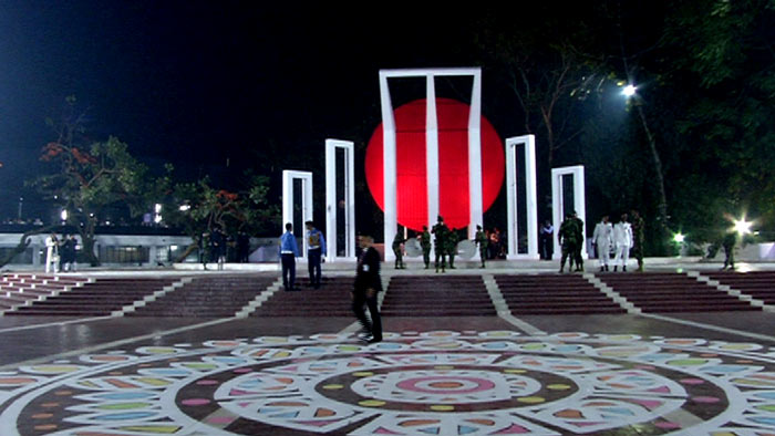 sohid minar