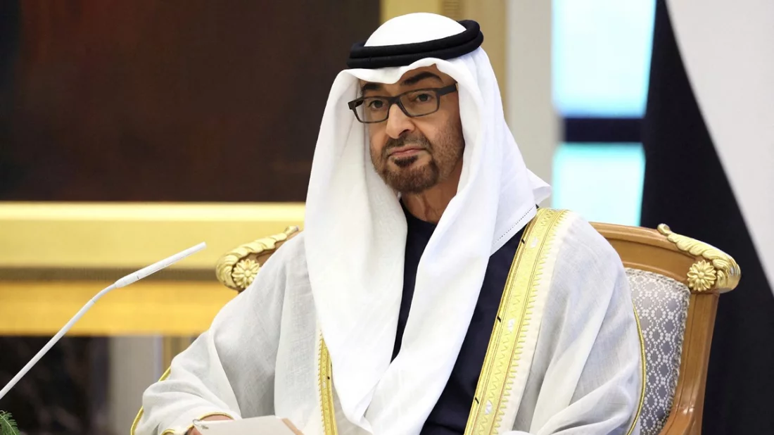 uae