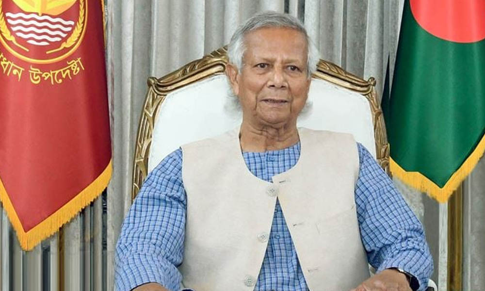 younus