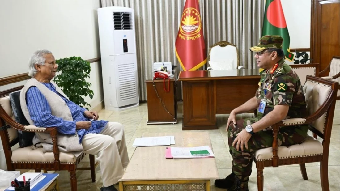army younus