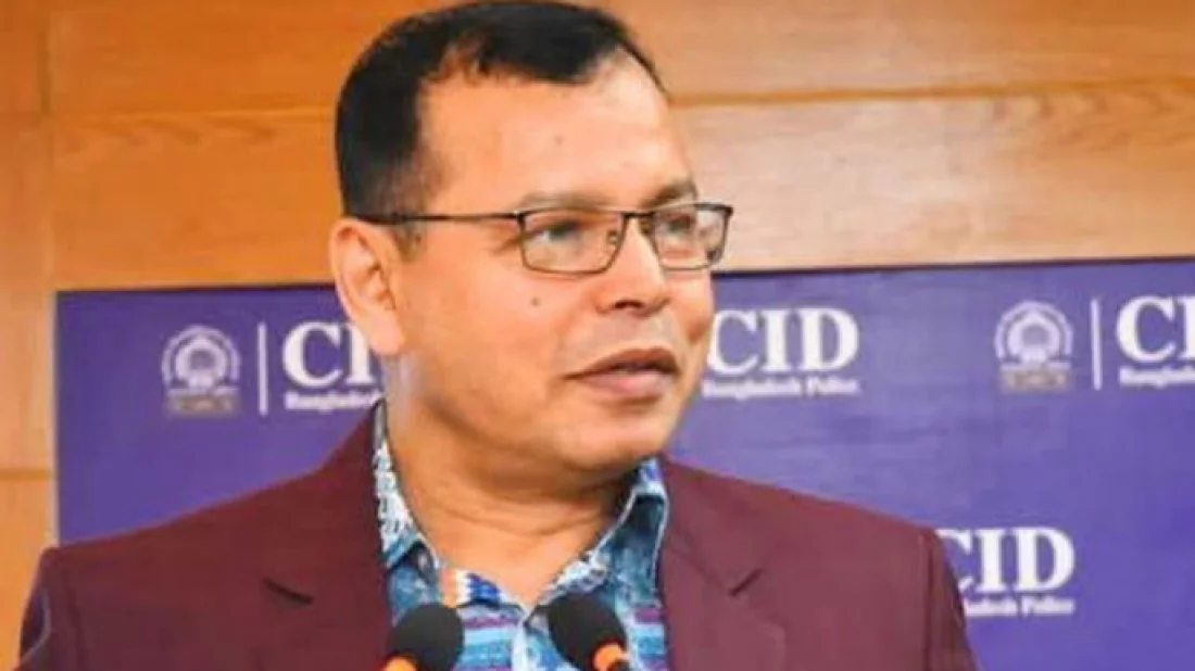 cid