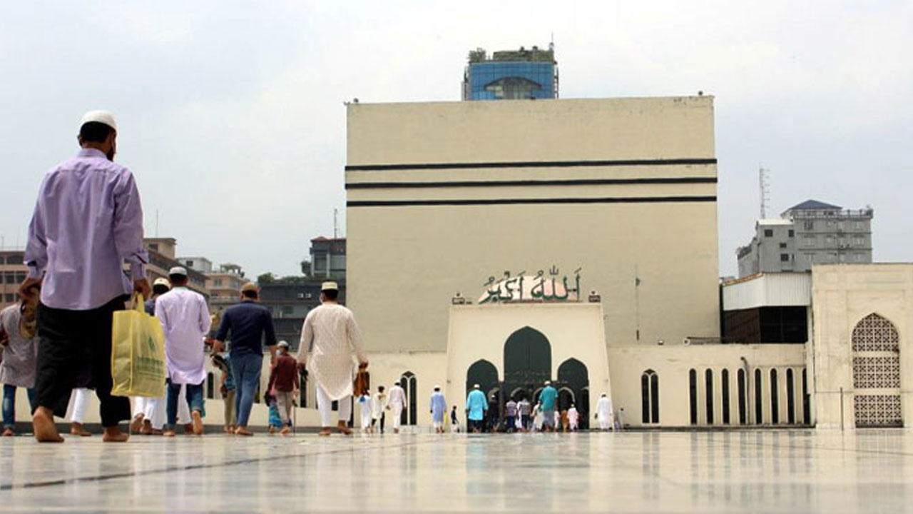 mosque