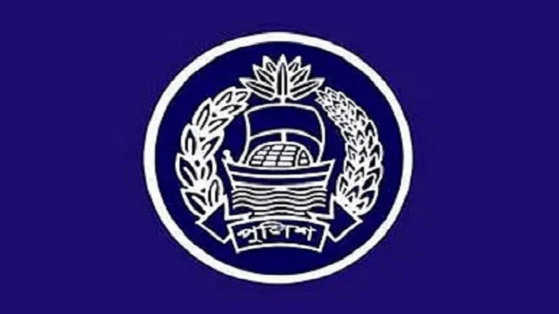 police