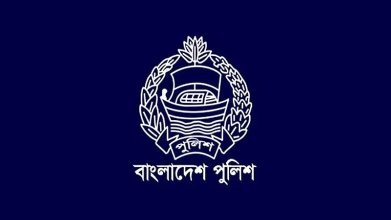 police