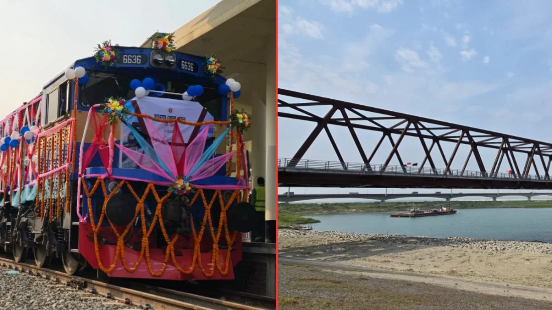 rail setu