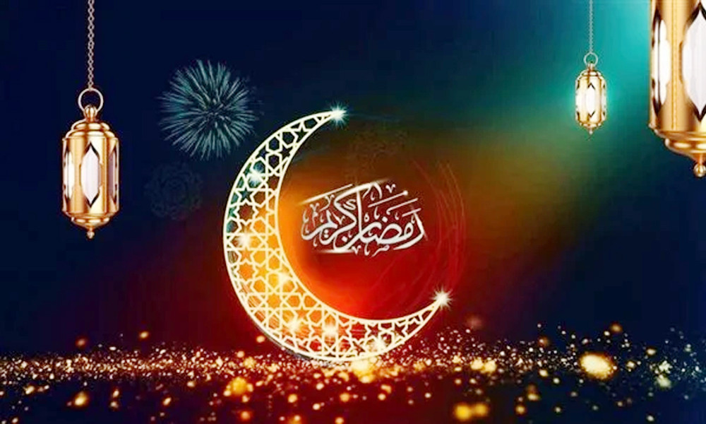 ramadan