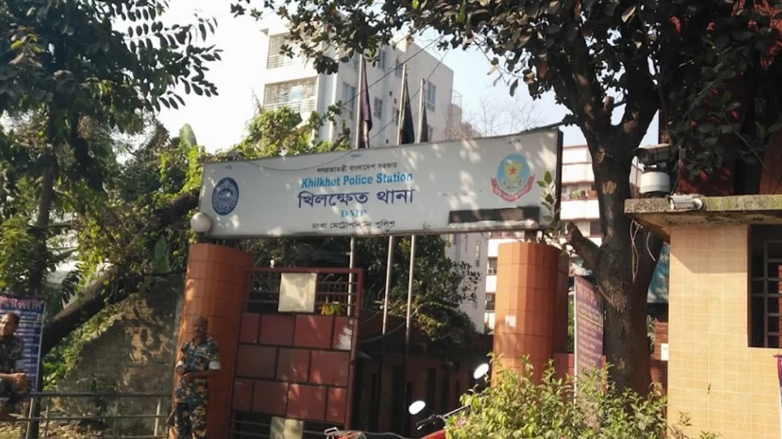 raped khilkhet