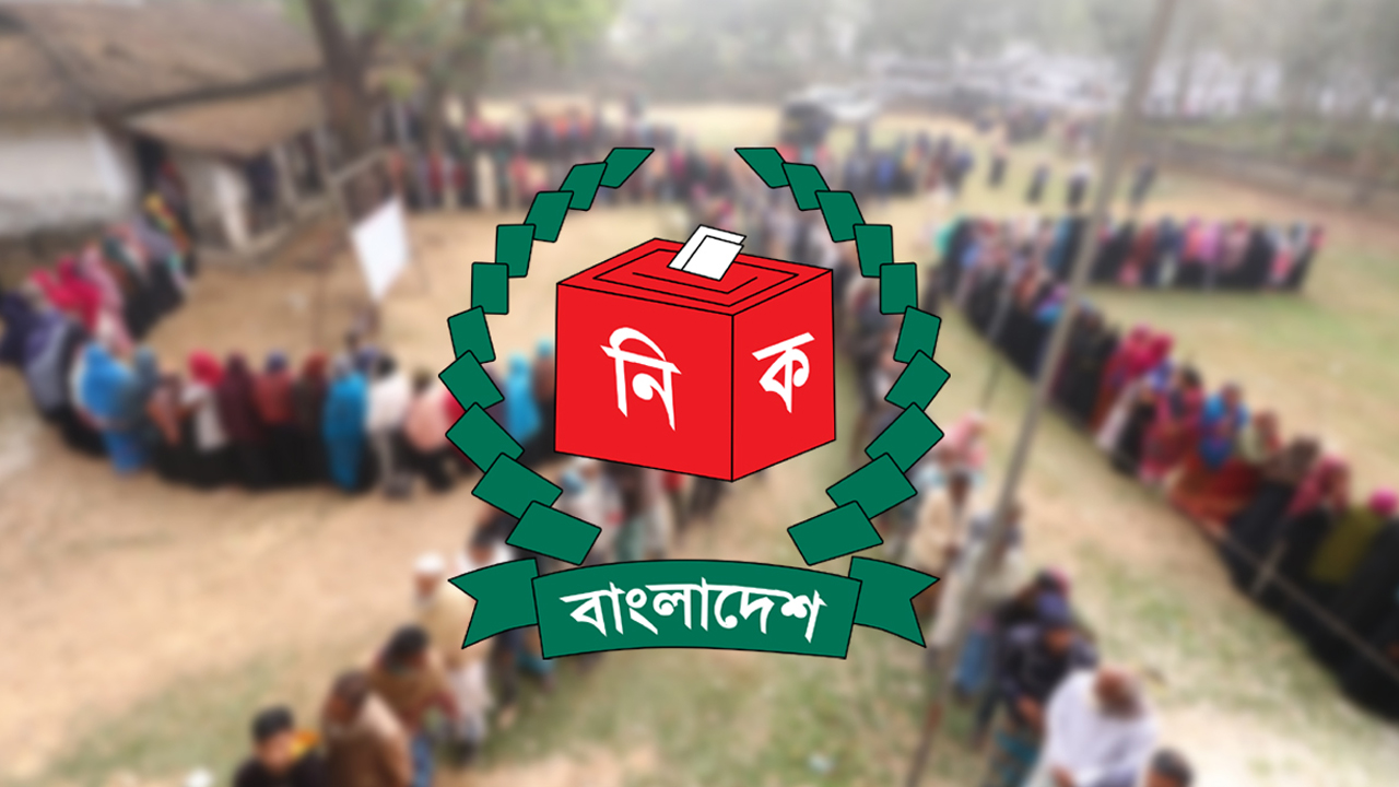 voter–2