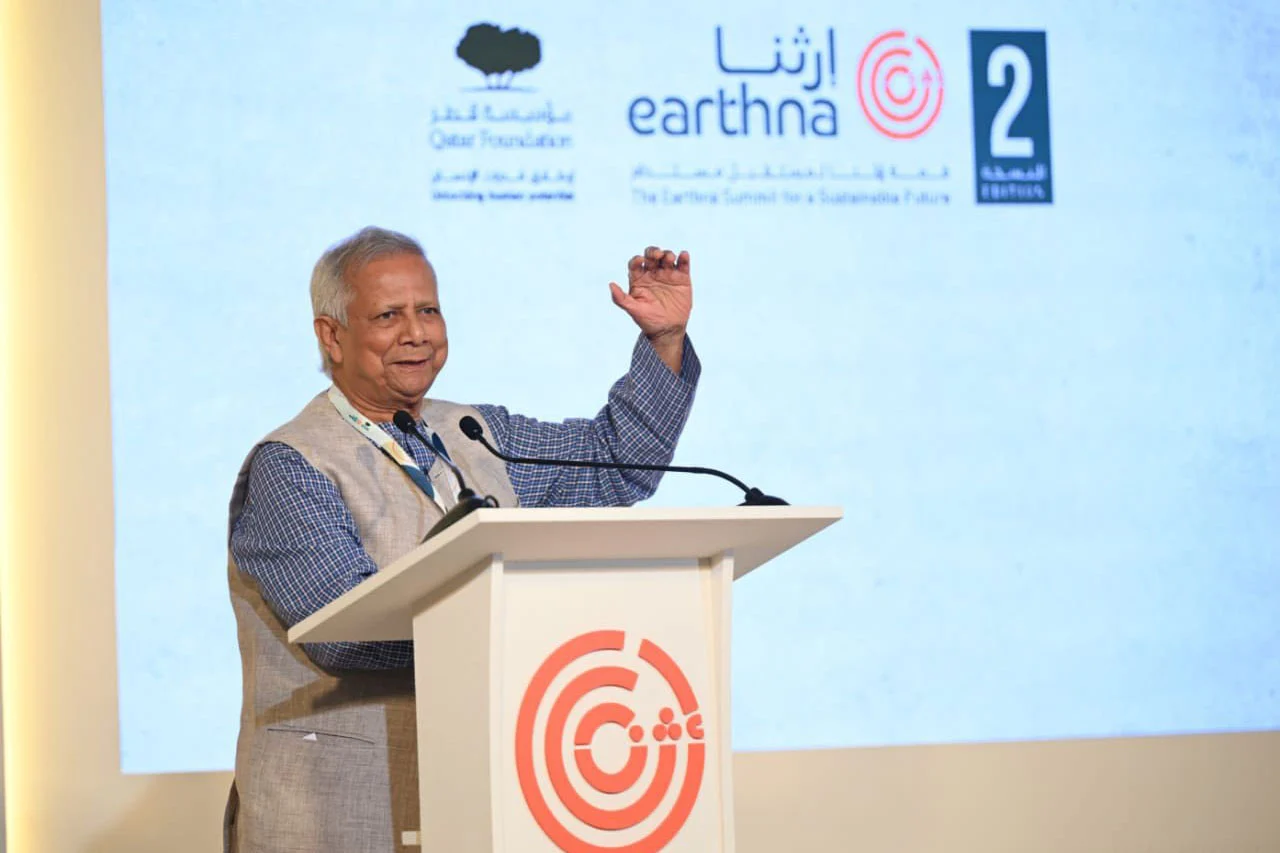 dr younus qatar