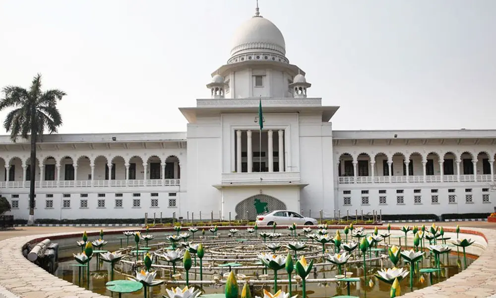 high court