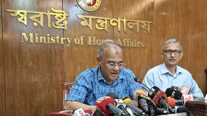 home-minister-1
