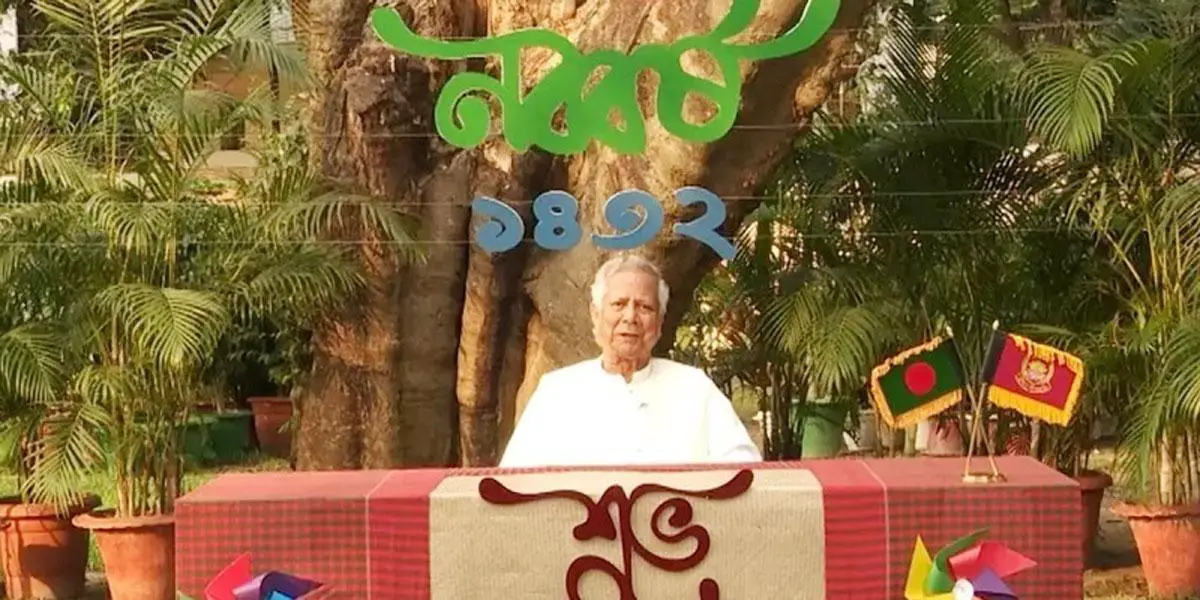 prodhan-1