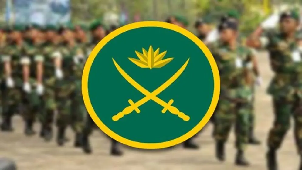 army govt