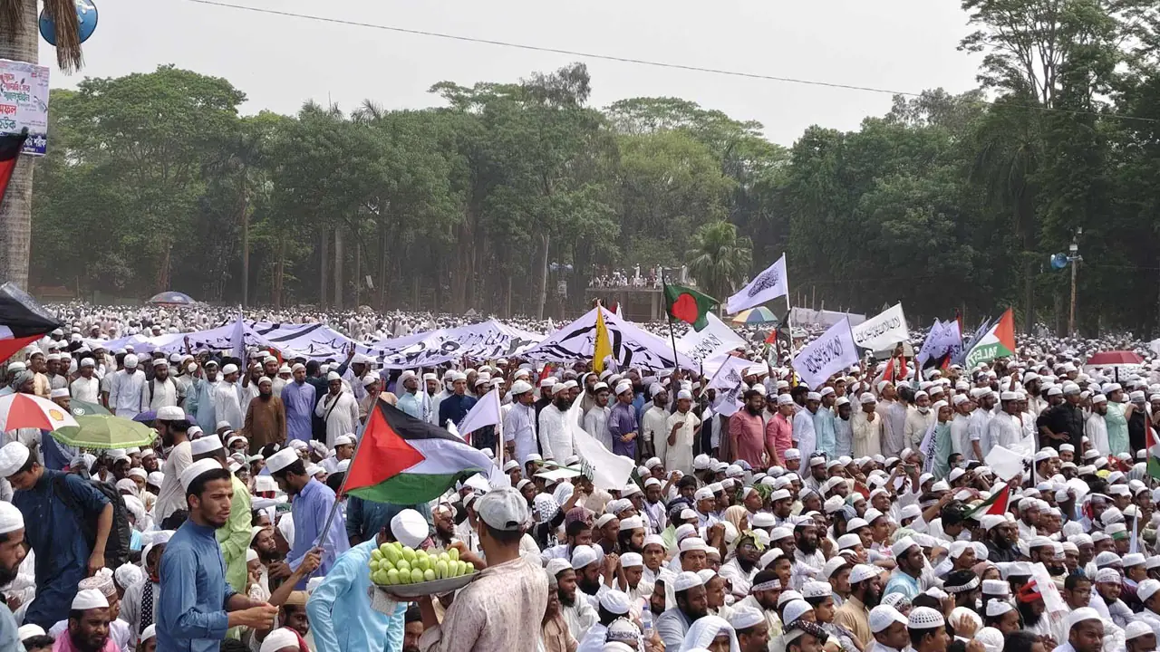hafajat islam
