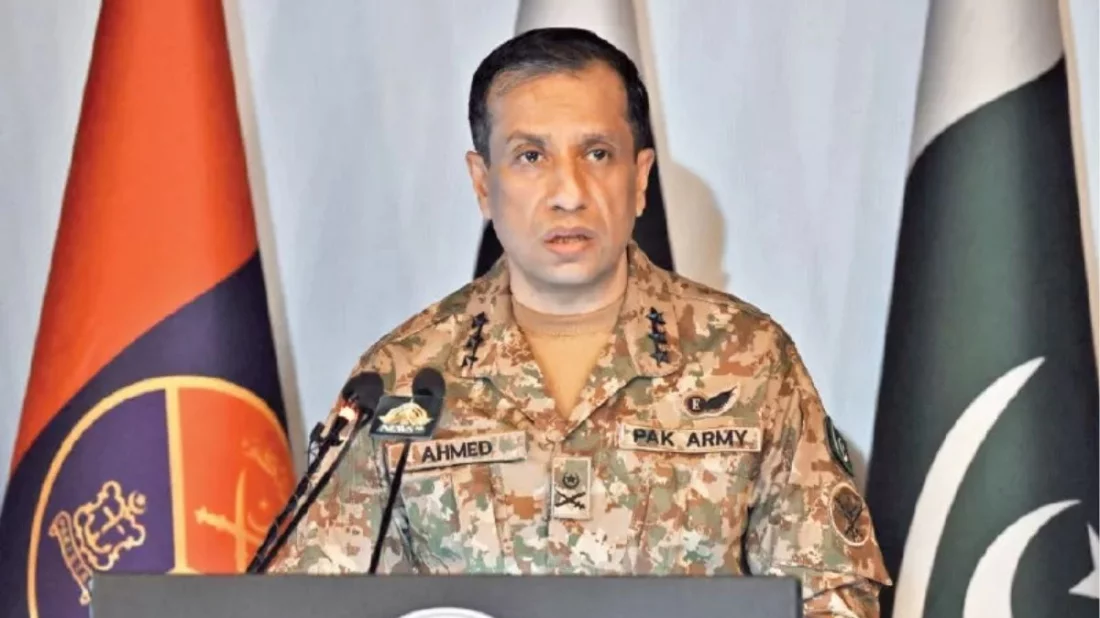 ispr