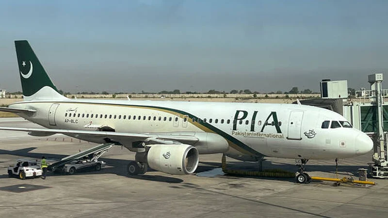 pak-india-airport off