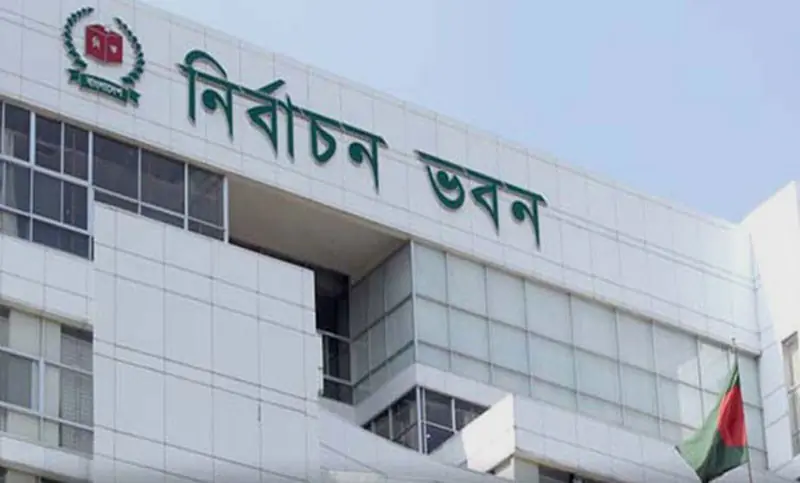 1754836158-6df9663a6ca8b80612f250746d0d8aa4