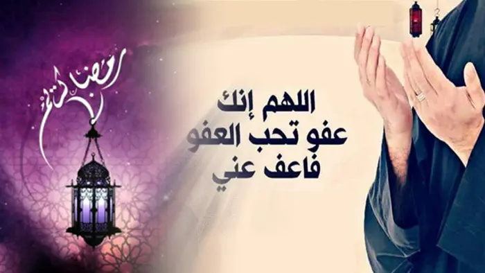 জিহ্বা সংযত রাখুন, ভালো থাকুন allah-jibba-2