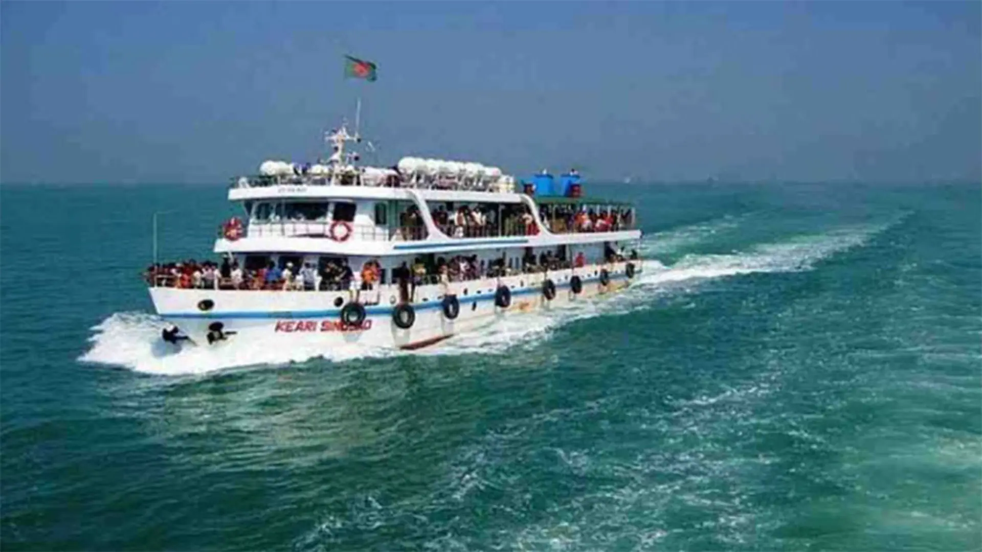 সেন্ট মার্টিনে ১ ডিসেম্বর থেকে যাবে জাহাজ sant martin ship