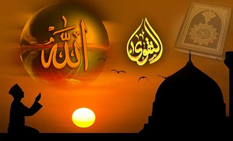 যে আমলগুলোয় আল্লাহ দ্বিগুণ পুরস্কার দেন amol