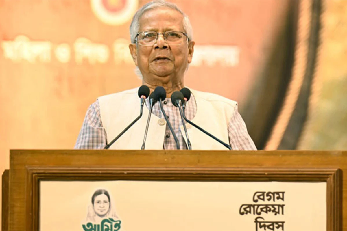 ‘দুর্ভাগ্য গত ১০০ বছরেও আরেকজন বেগম রোকেয়া সৃষ্টি করতে পারিনি’ rokeya dios-younus