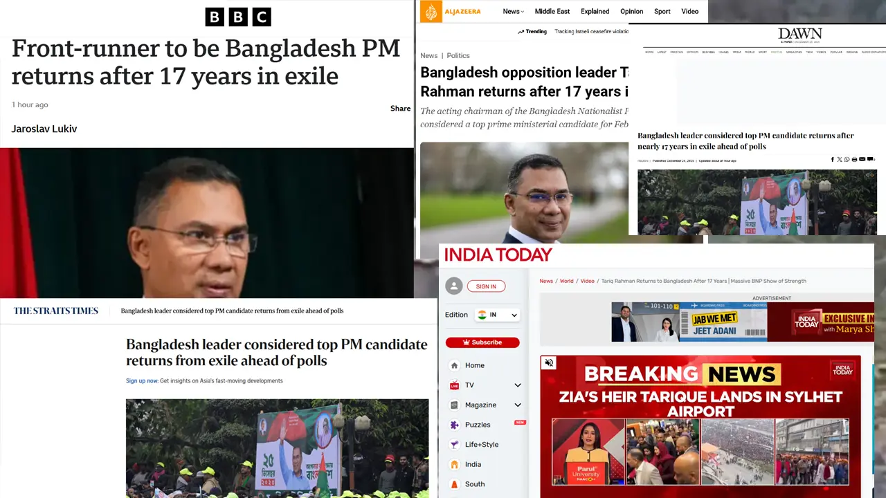 তারেক রহমানের স্বদেশে ফেরা নিয়ে যা বলছে বিশ্ব গণমাধ্যম tark-rahman-2025