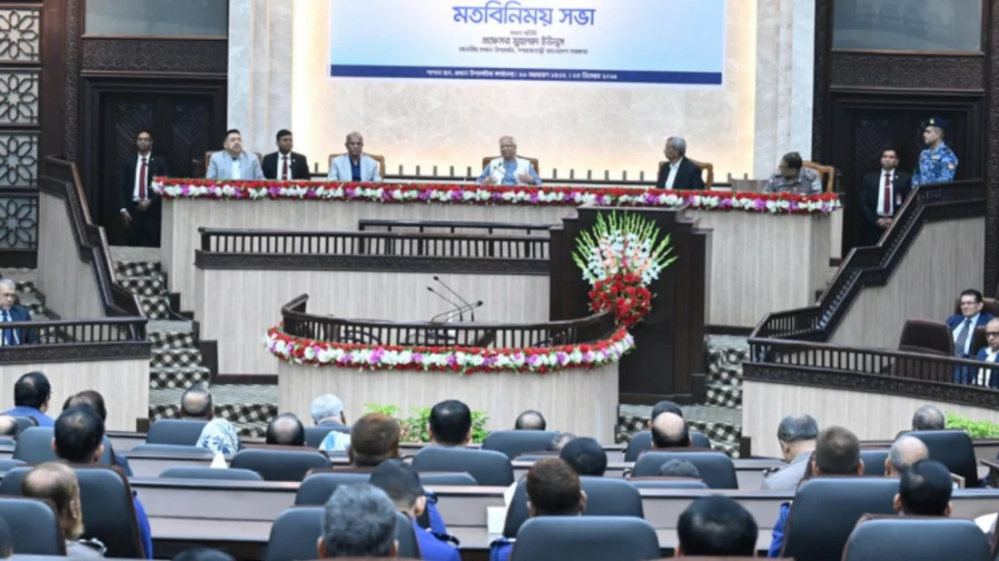 নির্বাচনে পুলিশ কর্মকর্তাদের নিরপেক্ষ থাকার নির্দেশ প্রধান উপদেষ্টার younus police