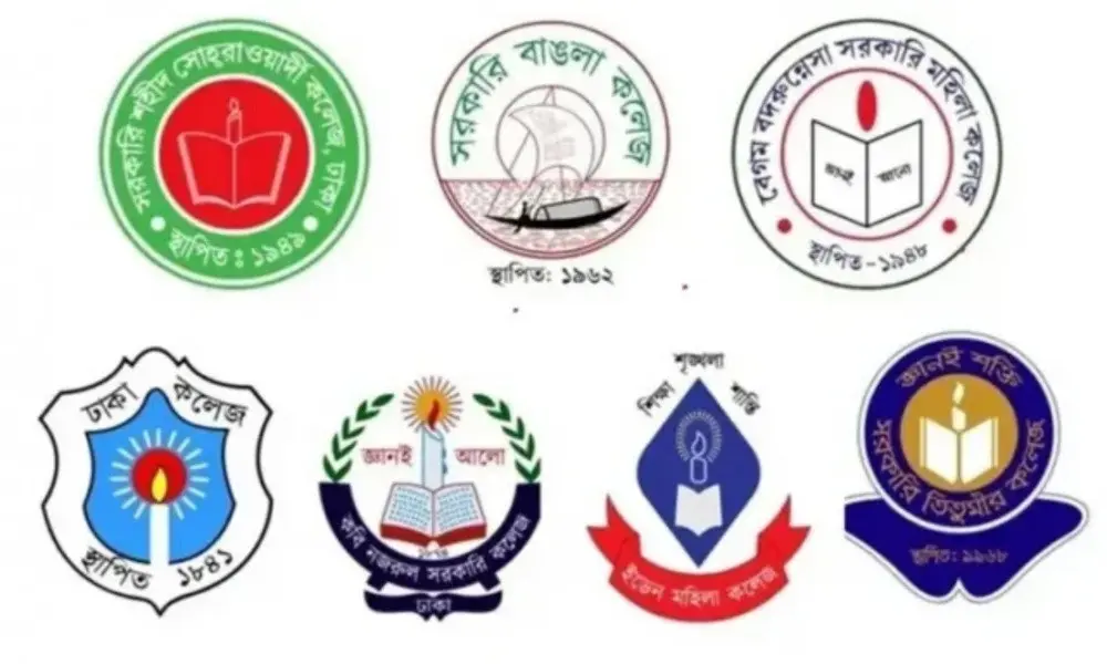 রাজধানীর বিভিন্ন পয়েন্টে সাত কলেজ শিক্ষার্থীদের অবরোধ 7 college