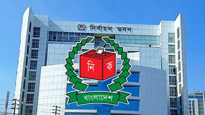 Election journalist card